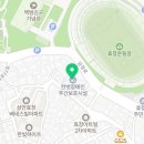 한벗장애인주간보호시설 이미지