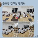 염불2팀 한양병원장례식장고정재영가 극락왕생발원기도 이미지