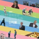 사단법인 영화수입배급사협회