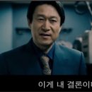 스위트이스트