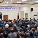 북부경로당 이미지