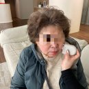 태강프라자 | 대연동 에스테틱 엄마 리프팅관리 제니룸스킨위드바디 하이세라 후기