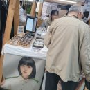 매봉드림안경 이미지