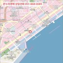 해안대로-1 이미지