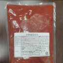 새한식품