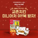 애플비북스 이미지