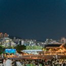 하늘마당