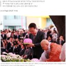 尹 “부처님 가르침 따라 인권존중·약자보호” 여야는 “통합에 정진” 이미지