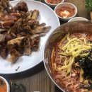 경희궁족발