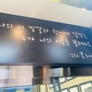 카페우아 이미지