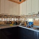 휠링민박 이미지