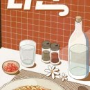 강남-271 이미지