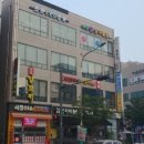 큐 당구장 이미지
