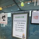 삼오모텔 이미지