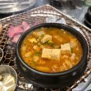 파파호두 포항문덕점 | 호돈뒷고기 문덕 맛집 숨겨진 뒷고기 부위 정복했어요