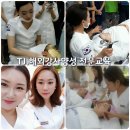 이미정헤어라인 | 인천반영구학원: 메디컬메이크업 교수직강! 차별화된 수준 높은 교육!