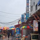 부산자갈치 생선구이 | 부산 자갈치시장 생선구이 혼밥 후기