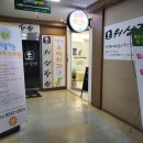 이세치과의원 이미지