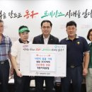 개똥이네닭집