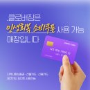 서부헬스클럽 이미지