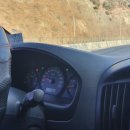 둔내공업사 이미지