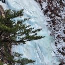 짓다부동산중개 | (BAC 지정) 한국의 100대 명산인 운악산(雲岳山) 등산 후기(2025. 02. 25.)
