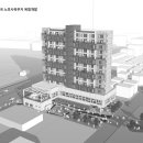 (주)서원건축사사무소 이미지