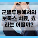 서울마디시원신경과의원 이미지
