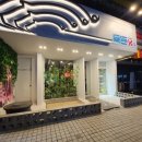 목돈72 - 김포시 김포한강11로140번길 8-4 | 목돈72