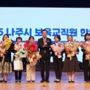 한마음어린이집 이미지