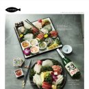 백쉐프스시 이미지