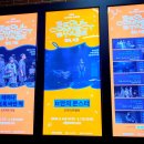 서울씨어터 202 이미지