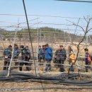 무주농협 친환경유통사업단 이미지