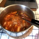 한혜연국어학원 | 파리의 12월