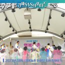 마을공동체만들기지원센터(수변로 56(부개동) | 2023년 김해시 행복농촌 한마당 축제 참여 후기