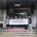 동면 행정복지센터 이미지