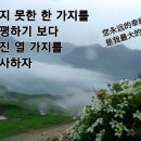 조용한아침 이미지