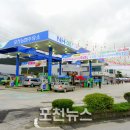 포천농협주유소 이미지