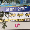 상동역 3번출구 이미지