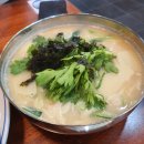 후루룩손칼국수