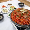 선화로13길 이미지