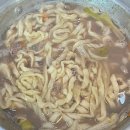 보람손칼국수 네이버블로그