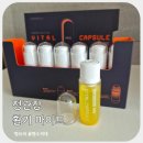 정관장신기점 | 환절기 선물로 받은 정관장 활기마이트 직접 먹어본 솔직 후기