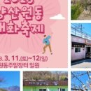 매화작은도서관 이미지