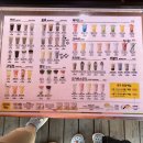 더벤티 포항흥해점 이미지