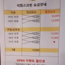 서산프렌즈스크린 네이버블로그