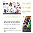 (주)월드클래스에듀
