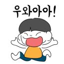노군꼬치 관평점