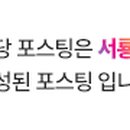 서룡 - 달성군 세천로 155 | 서룡