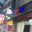 두리문화사